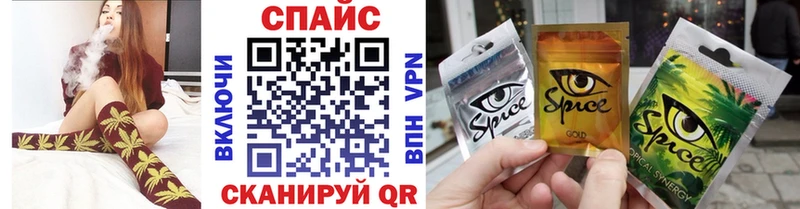 БУТИРАТ Butirat  Курильск 
