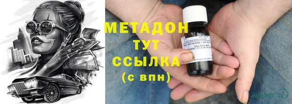 мдпв Баксан