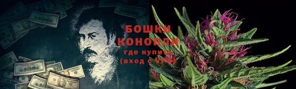 кокаин VHQ Аркадак