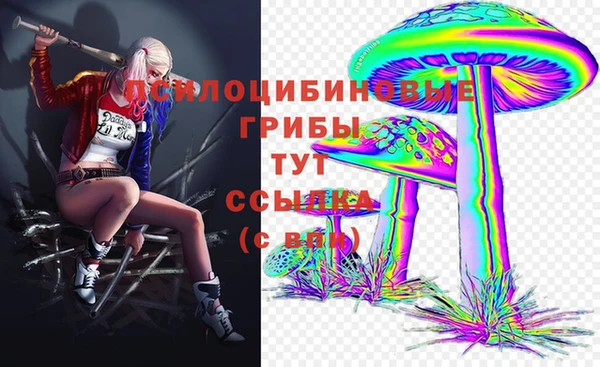 кокаин VHQ Аркадак