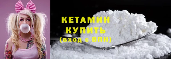 кокаин VHQ Аркадак