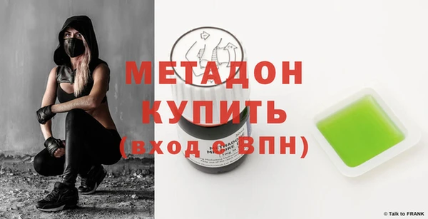 кокаин VHQ Аркадак