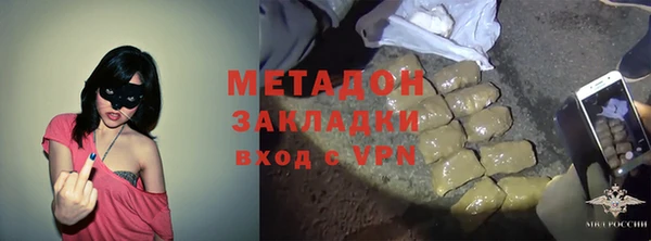 трава Балахна