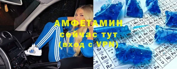 мдпв Баксан