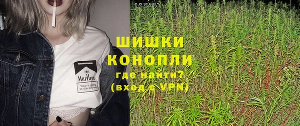 кокаин VHQ Аркадак