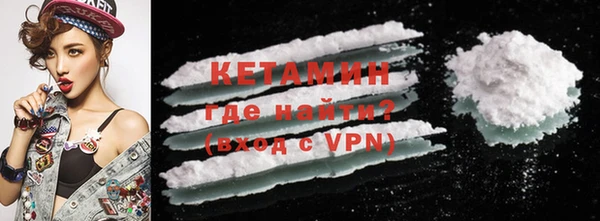 индика Балабаново