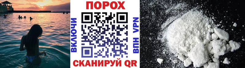МЕТАМФЕТАМИН витя Курильск